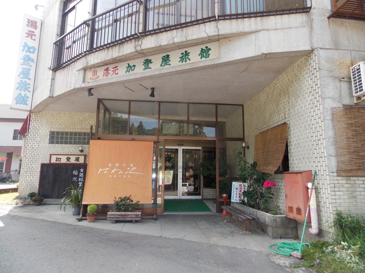 Hanezawa Onsen Katoya Ryokan Mogami Esterno foto