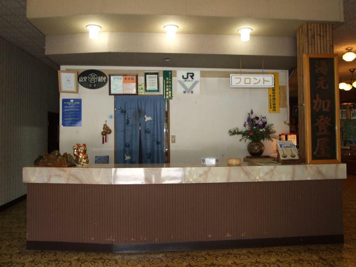 Hanezawa Onsen Katoya Ryokan Mogami Esterno foto